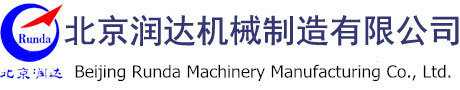 乐鱼(中国)官方