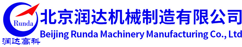 乐鱼网页版-乐鱼(中国)官方